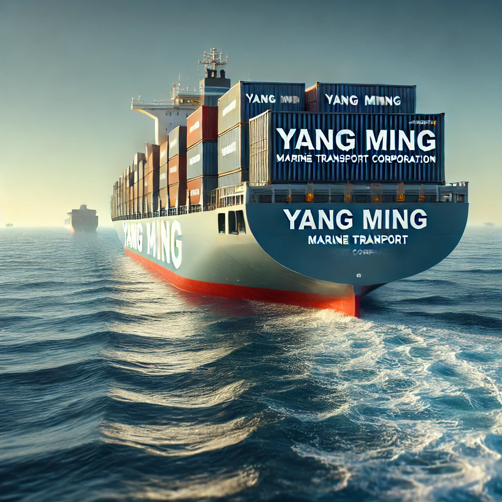 Yang Ming Track and Trace: User-Friendly Approach