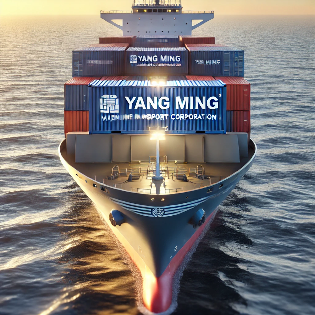 YM CTR Tracking and Yang Ming Tracking: A Comprehensive Guide to Container and Cargo Tracking